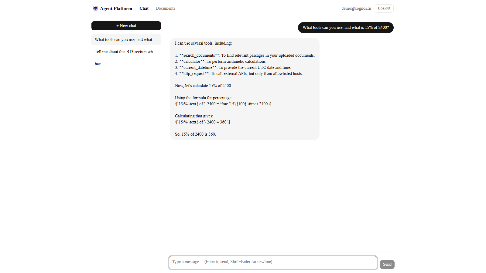 Cognos screenshot